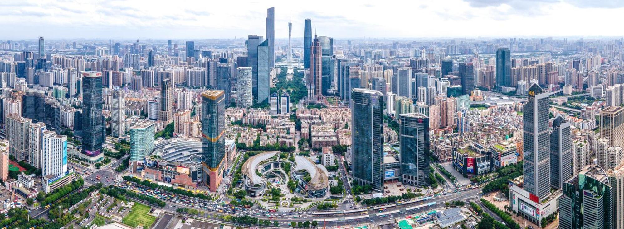 Argyle Waifiden Baolidian Hotel -Free Shuttle Bus During Canton Fair Zewnętrze zdjęcie