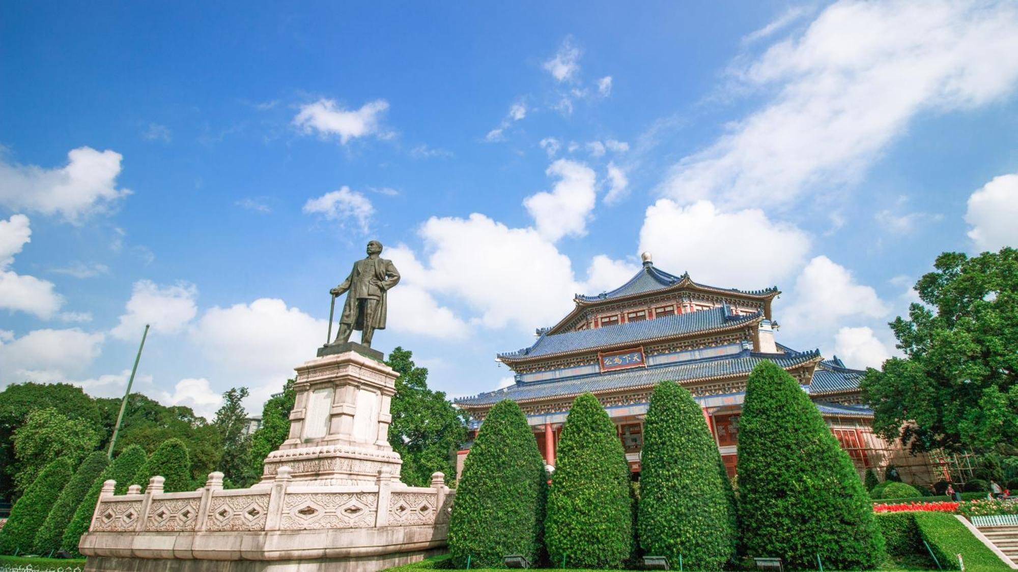 Argyle Waifiden Baolidian Hotel -Free Shuttle Bus During Canton Fair Zewnętrze zdjęcie