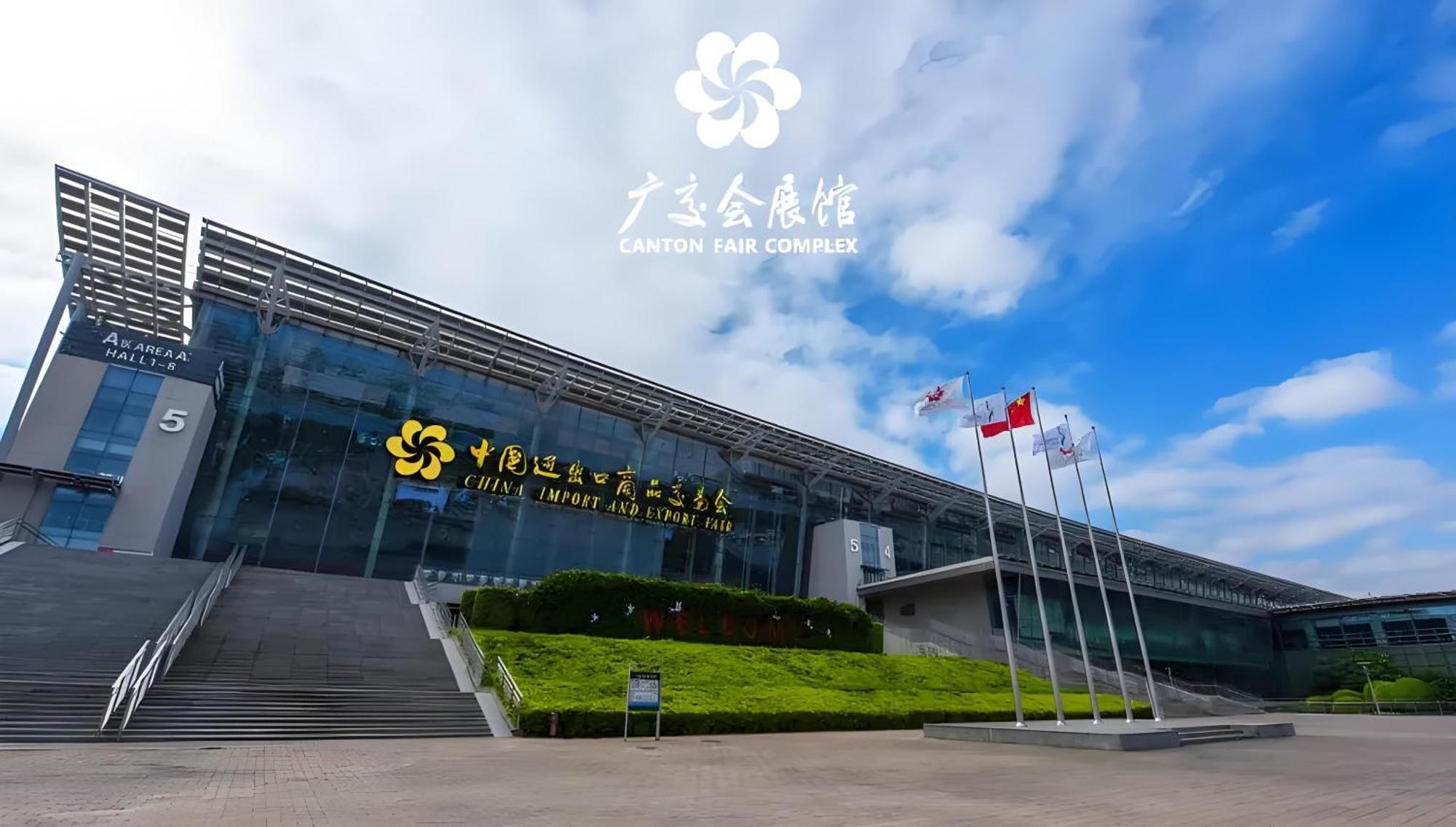 Argyle Waifiden Baolidian Hotel -Free Shuttle Bus During Canton Fair Zewnętrze zdjęcie